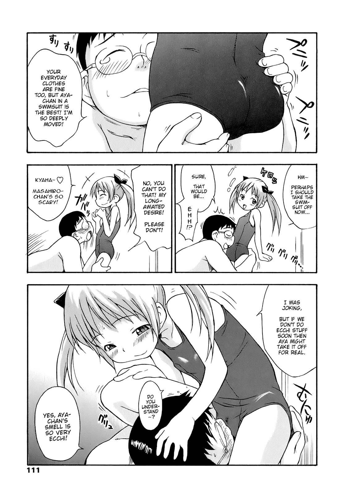 Aa! Little Flower Chapter 1000 Page 108